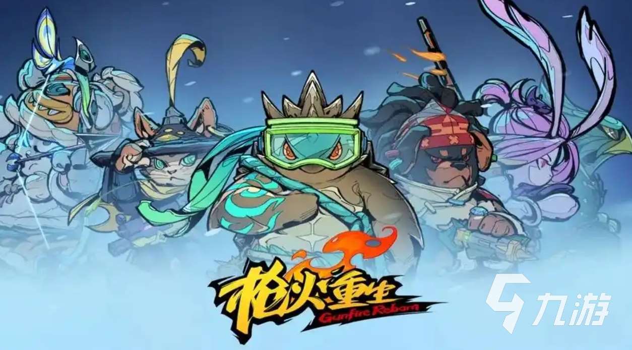十大最硬核的射击游戏是什么 2025好玩的硬核射击手游盘点