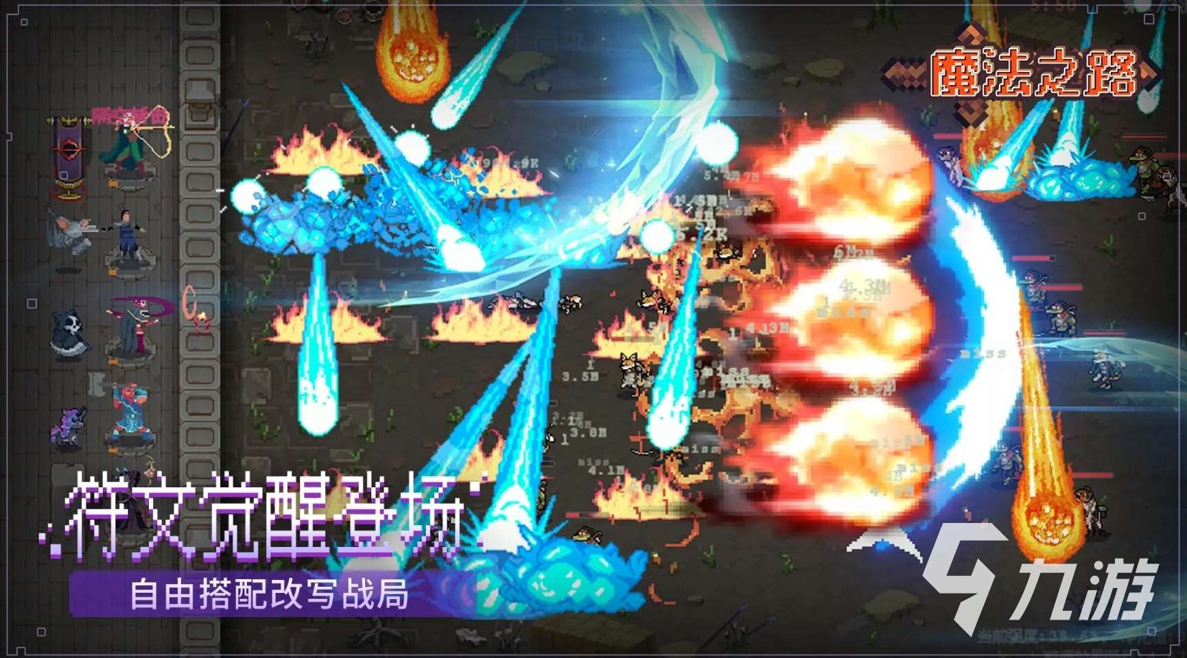 必玩的黑暗塔防游戏盘点 2025经典的塔防手游大全