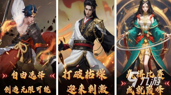 有趣的单机3v3推塔游戏下载 好玩的推塔游戏推荐2025
