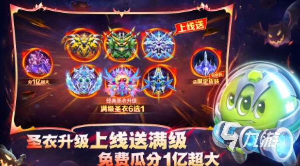 5个小孩玩的游戏有哪些 经典的儿童向游戏排行2025