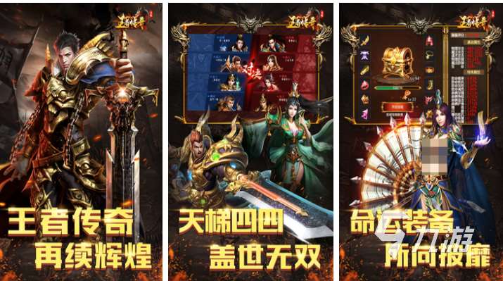 纯挂机刷怪的网络游戏有哪些 热门的挂机刷怪游戏下载2025
