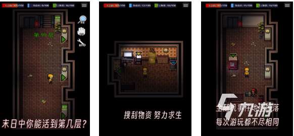 流行的上帝视角打僵尸手游下载 免费的打僵尸游戏推荐2025