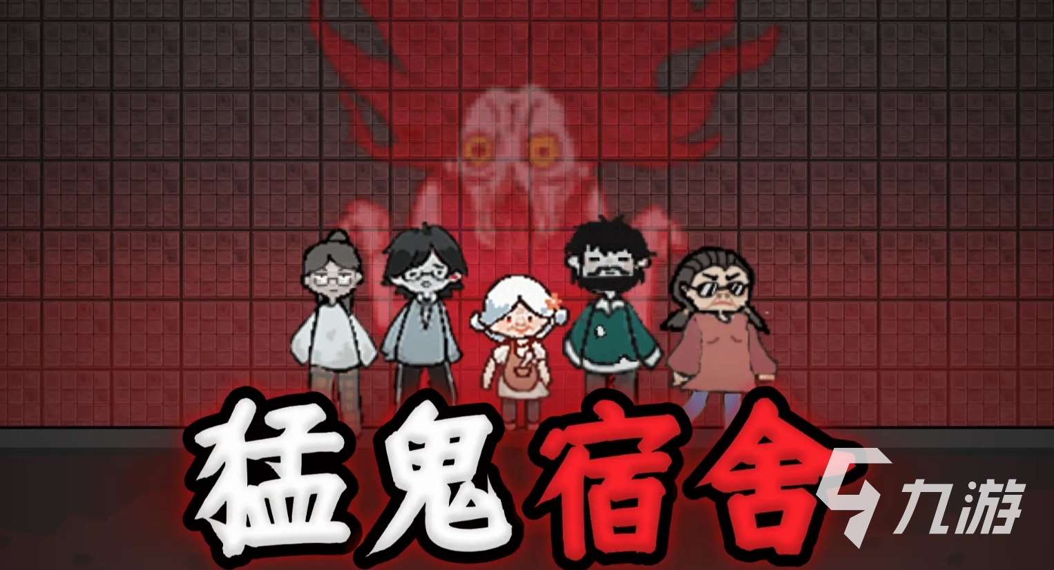 必玩的黑暗塔防游戏盘点 2025经典的塔防手游大全