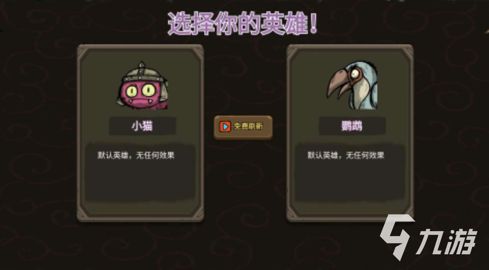 高人氣的觸手怪游戲叫什么 2025觸手怪游戲盤點(diǎn)
