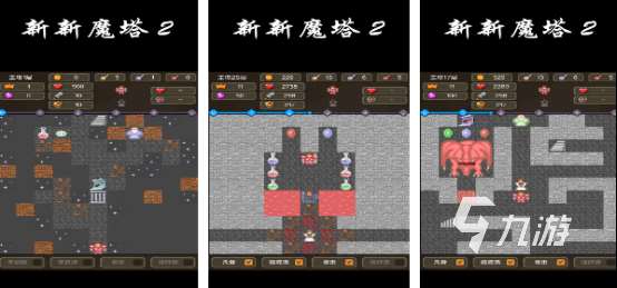 流行的无尽迷宫游戏哪里下载2025好玩的迷宫手游排名