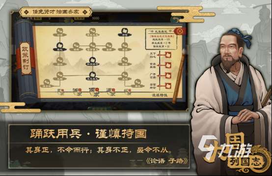 耐玩的攻城游戏有哪些 2025流行的攻城游戏合集
