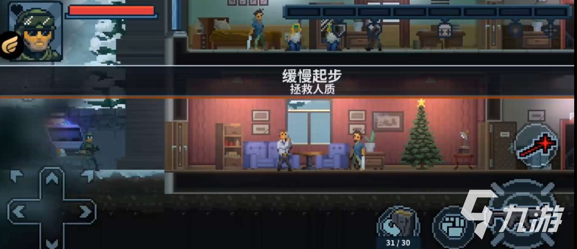 破门而入行动小队安卓版怎么下 破门而入行动小队安卓版下载预约教程