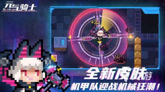 死一次就重来的手游游戏有哪些 2025有趣的轮回游戏合集