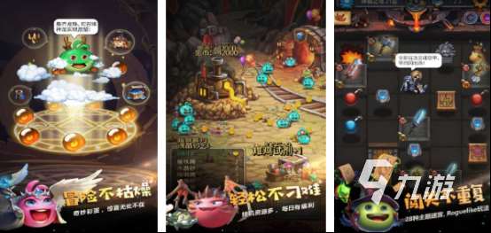 流行的无尽迷宫游戏哪里下载2025好玩的迷宫手游排名