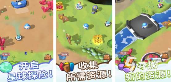 耐玩的地球游戲有哪些2025有趣的地球手游合集