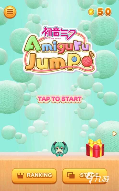 2025初音未来的游戏叫什么 初音未来的游戏下载分享
