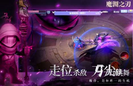 獵魔人游戲叫什么2025流行的獵魔人手游盤點