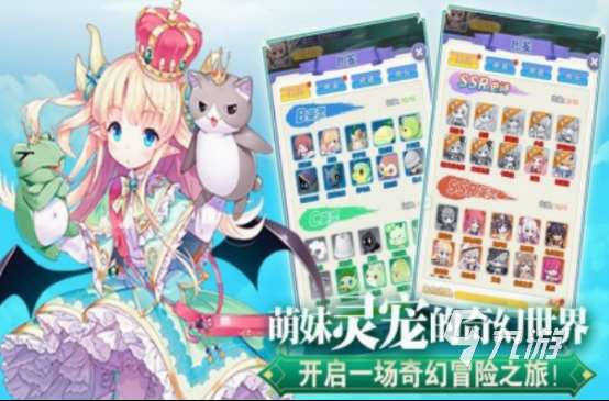 耐玩的魔女的游戏有哪些 2025高人气魔女手游合集