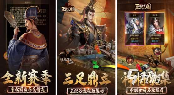 耐玩的攻城游戏有哪些 2025流行的攻城游戏合集