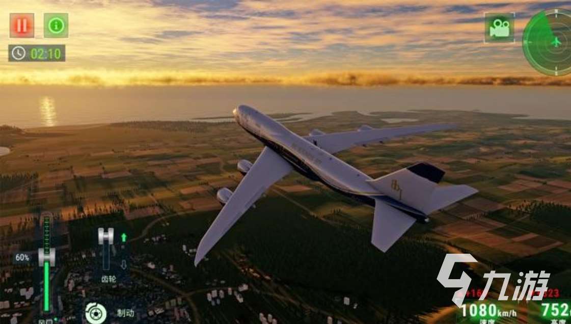 2025热门飞行游戏排行榜 超好玩的飞行游戏下载推荐