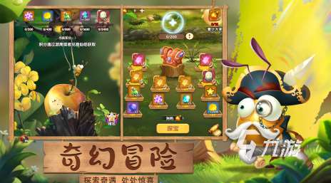 受欢迎的光明手游有哪些2025流行的光明手游合集