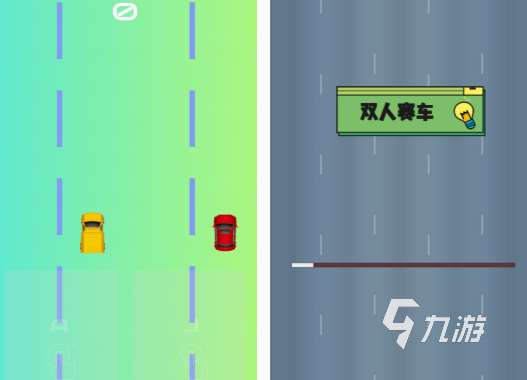 游戲賽車手機版下載分享 2025好玩的賽車游戲合集