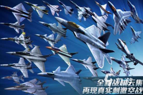 飞行模拟游戏有哪些 2025人气高的飞行模拟手游合集