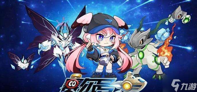 赛尔号怀旧服刷特攻打谁比较快-怀旧服刷特攻学习力方法