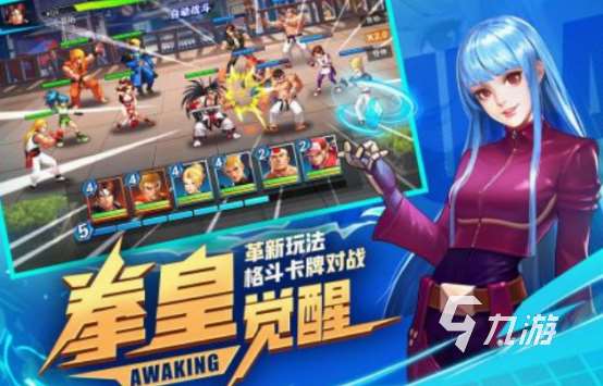 经典的电玩游戏有哪些 2025必玩的电玩游戏大全