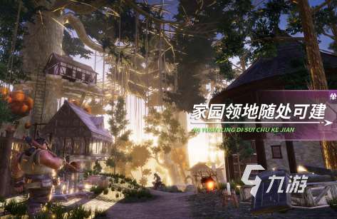 受欢迎的光明手游有哪些2025流行的光明手游合集