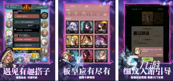杀手警长平民的游戏有哪些2025耐玩的杀手警长平民手游下载分享