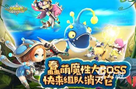 受欢迎的光明手游有哪些2025流行的光明手游合集