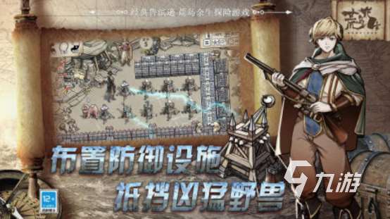 一个小岛可以自由建造的游戏推荐 2025免费的小岛建造游戏大全