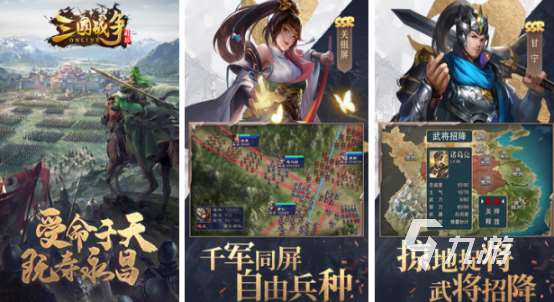 耐玩的攻城游戏有哪些 2025流行的攻城游戏合集