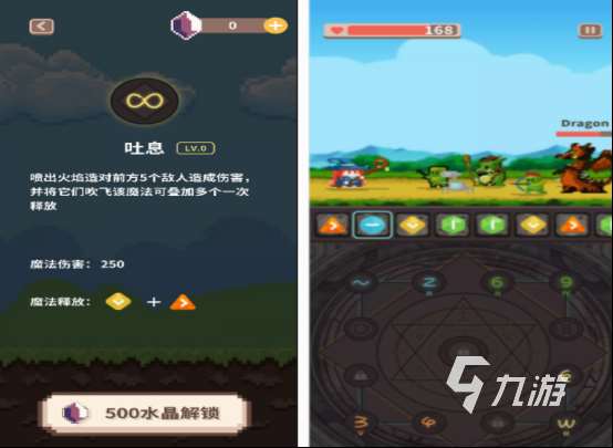 耐玩的魔女的游戏有哪些 2025高人气魔女手游合集
