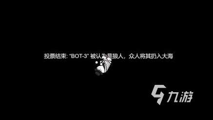 杀手警长平民的游戏有哪些2025耐玩的杀手警长平民手游下载分享