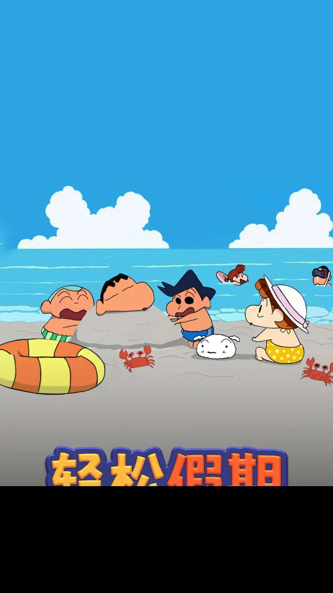 匹配大师技巧大全 匹配大师怎么玩