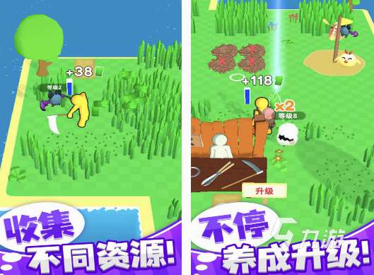 一个小岛可以自由建造的游戏推荐 2025免费的小岛建造游戏大全