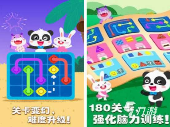 必玩的思维游戏有哪些 2025流行的思维游戏盘点