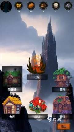好玩的中文游戏300强合集 2025热门的中文游戏300强有哪些