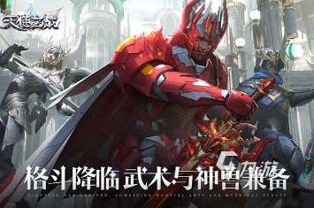 好玩的中文游戏300强合集 2025热门的中文游戏300强有哪些