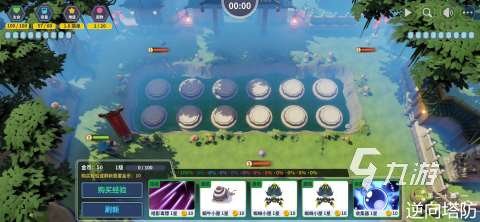 有没有和保卫萝卜相似的游戏 2025热门的塔防游戏盘点