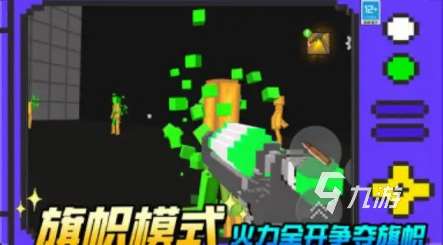 有趣的像素火影游戏推荐 2025经典的像素火影游戏合集