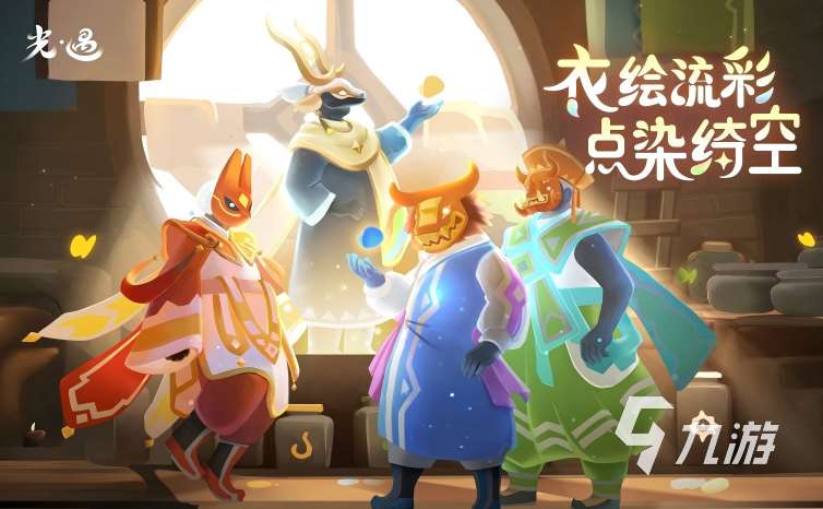 大型的情侶游戲軟件app大全 2025必玩的情侶游戲軟件app盤點