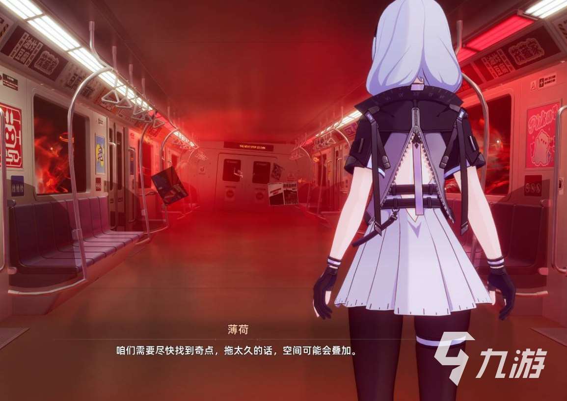 异环配置要求是什么 异环配置要求一览