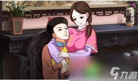 《皇后成长计划2》弘昼福晋结局攻略