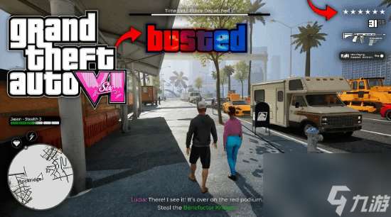 《GTA6》中的警察系統(tǒng)：邁向真實與策略的新時代