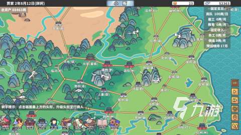 有沒有免廣告游戲app 2025必玩的免廣告游戲前五名