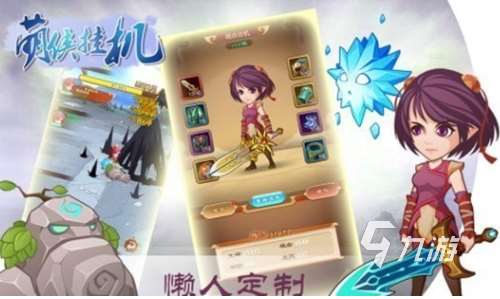 比較好的游戲有哪些 2025熱門游戲大全