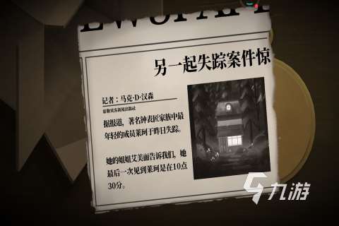 两人可以玩什么游戏 2025热门的双人手游盘点