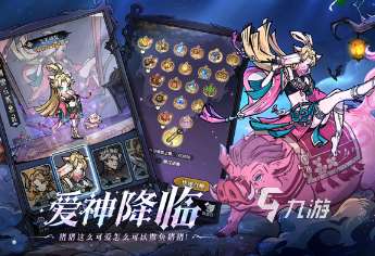 有一个叫什么物语的游戏推荐 2025好玩的物语游戏合集
