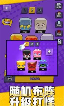 两个人能玩啥游戏 2025耐玩的双人游戏在哪里下载