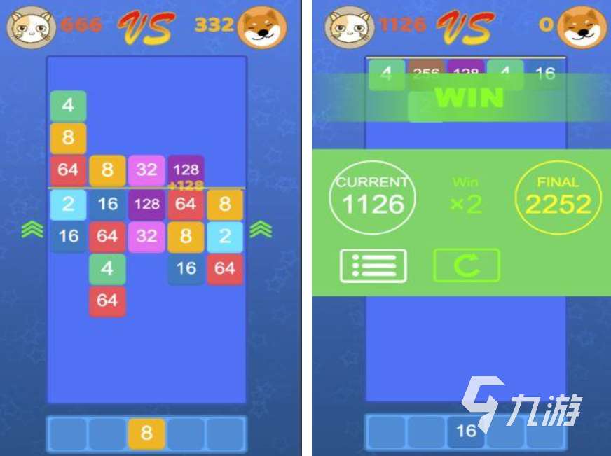 人气高的2048游戏盘点 2025值得下载的2048游戏推荐