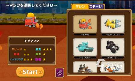 经典的挖机游戏有没有 2025必玩的挖机游戏大全