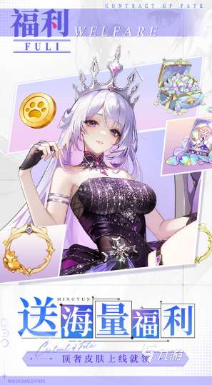 好玩的美少女戰(zhàn)士游戲合集 2025有趣的美少女戰(zhàn)士匯總